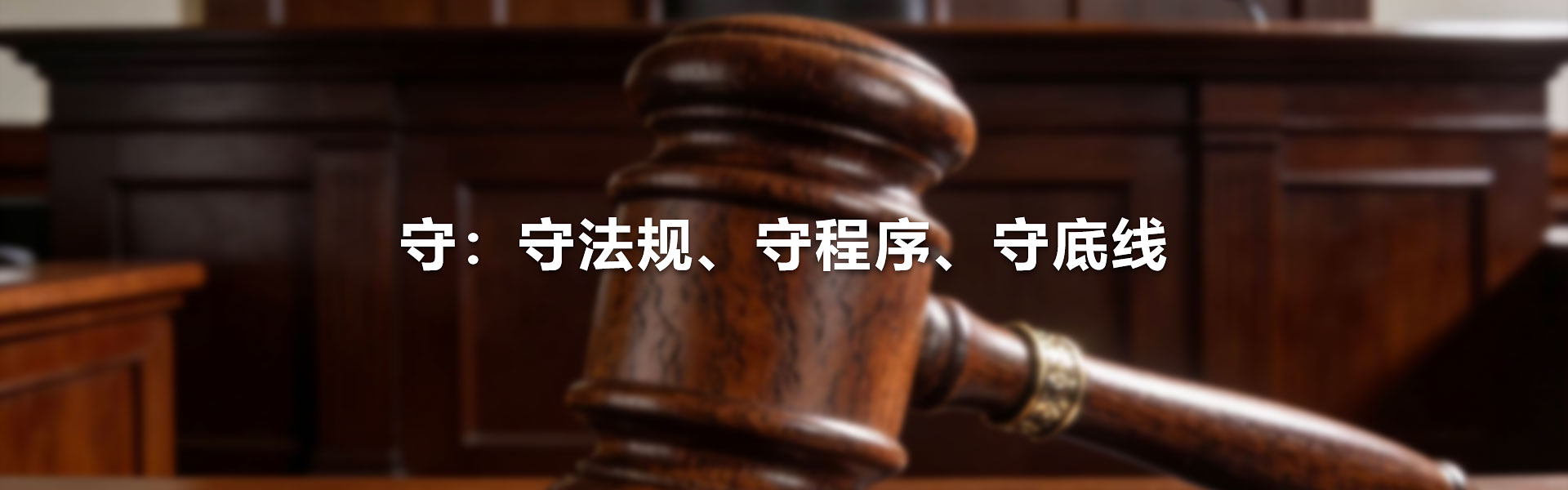 核心服务